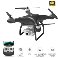 X35 GPS Drone 3-                                                                   -                    Wi-Fi                                                                                     SG906 PRO Quadcopter