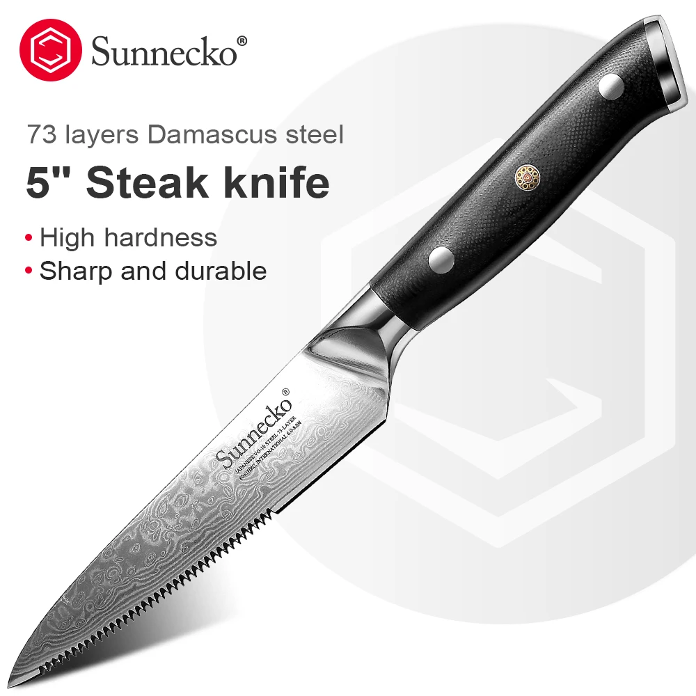 Японский Нож для мяса SUNNECKO 5 дюймов кухонные ножи из стали VG10 дамасская Ручка G10