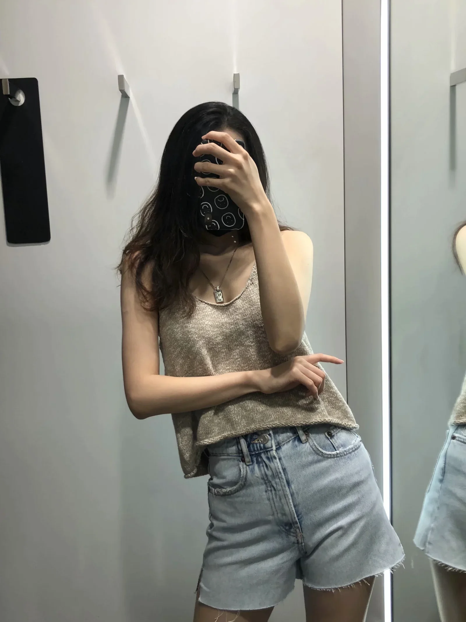 

A short knit halter top