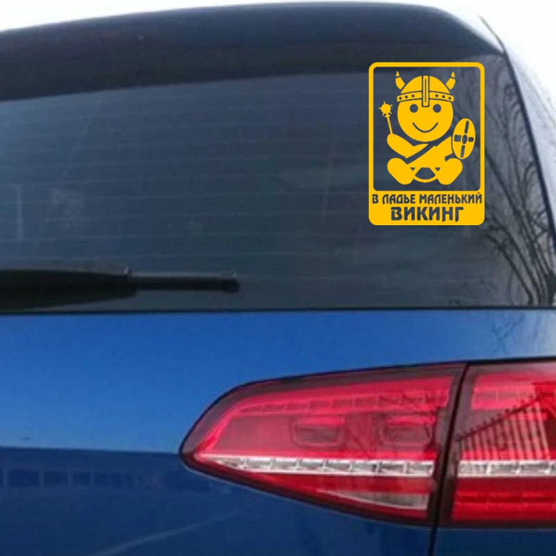 CS-1107#14*20см наклейки на авто В ладье маленький викинг водонепроницаемые машину
