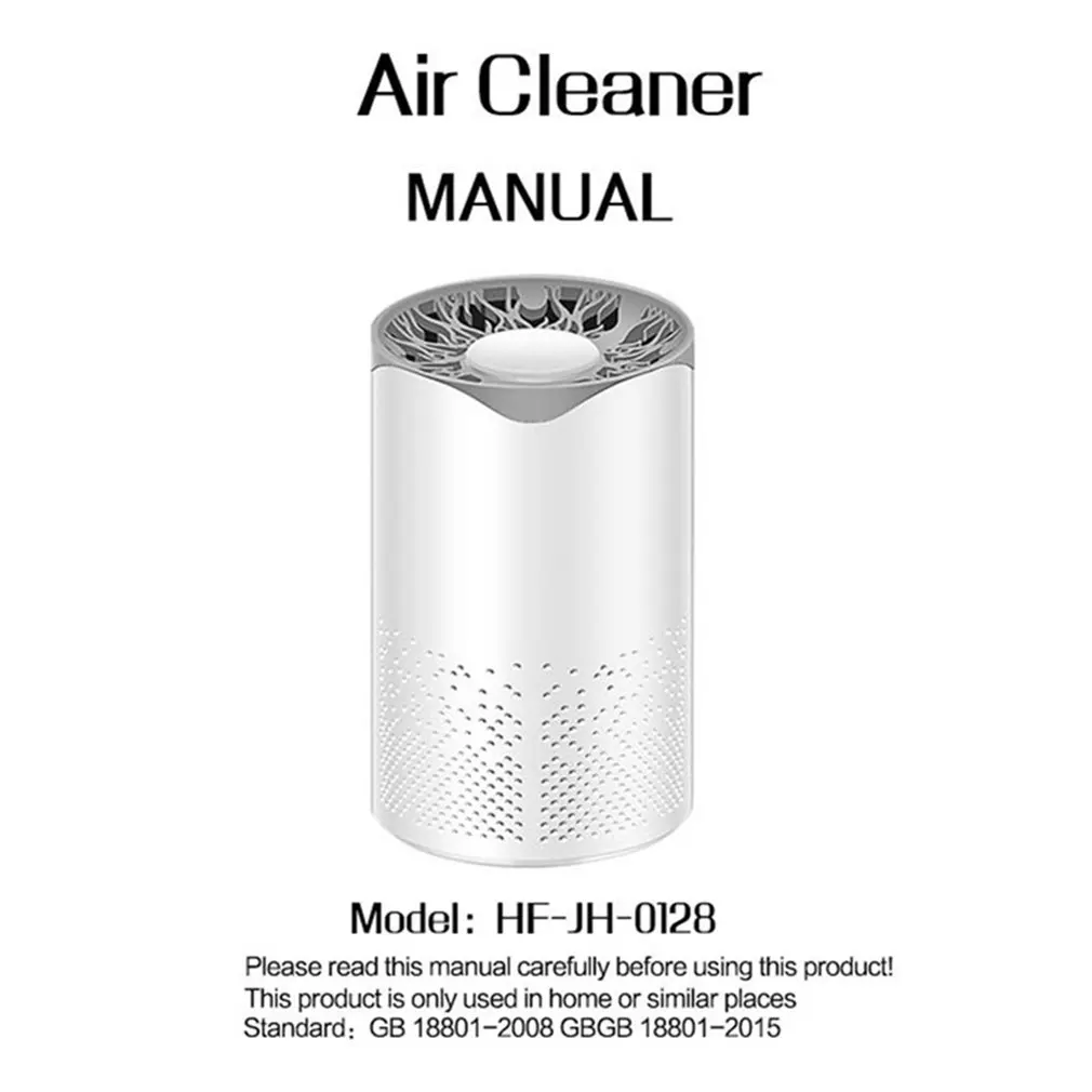 Портативный светодиодный уф стерилизация 4 Слои фильтр Воздухоочистители Usb