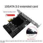 Райзер для майнинга Чиа, 10 портов, PCIE SATA, PCI Express SATA, контроллер PCIE на SATA3, плата расширения PCI E X4 SATA 3, 6 Гбитс, ASM1166