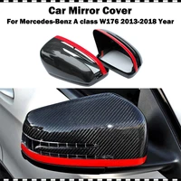 red line style carbon fiber rear mirror covers for benz a class a200 a220 a250 2013 2018 year w176 a45 amg replacment mirror cap