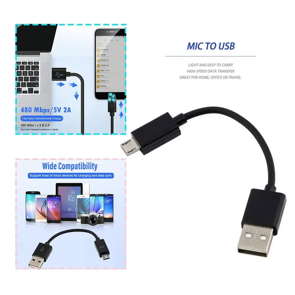 Универсальный 10 см USB 2 0 A к Micro B Синхронизация данных зарядный кабель шнур для