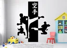 Каратэ Наклейка на стену с цветочным рисунком спортивные винил каратэ подарок удар стены Стикеры спортивной детской комнаты с черным пояском дзюдо Brazilian Jiu Jitsu (джиу джицу) MMA