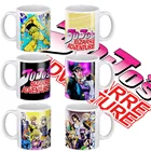 2021 Необычные Приключения кружка 11 унций домашний керамический кофе молоко чай чашки и кружки мальчик девочка друзья подарок на день рождения дорожная большая кружка