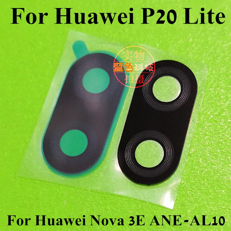 

100pcs Original Camera Glass Lens Cover case For Huawei P20 lite Nova 3E ANE-AL10 Rear Back Glass Lens replacement Repair Parts