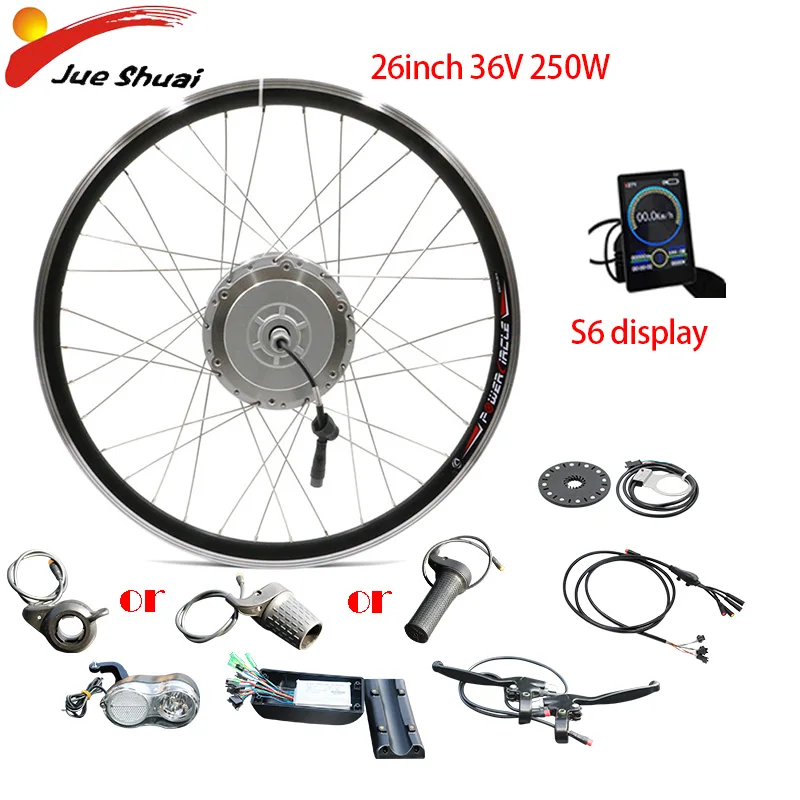 26inch 36V 250W S6 Двигатель bafang колесо 36V250W Ebike электрическое преобразование велосипедов Комплект 26''700C концентратор велосипед с электродвигателем 8fun комплект Bicicleta Electrica - Цвет: 26inch 36V 250W S6