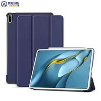case for huawei matepad pro 10 8 2021 2019 slim magnetic funda cover for matepad pro 10 8 tablet case mrr w29 scmr w09al 09