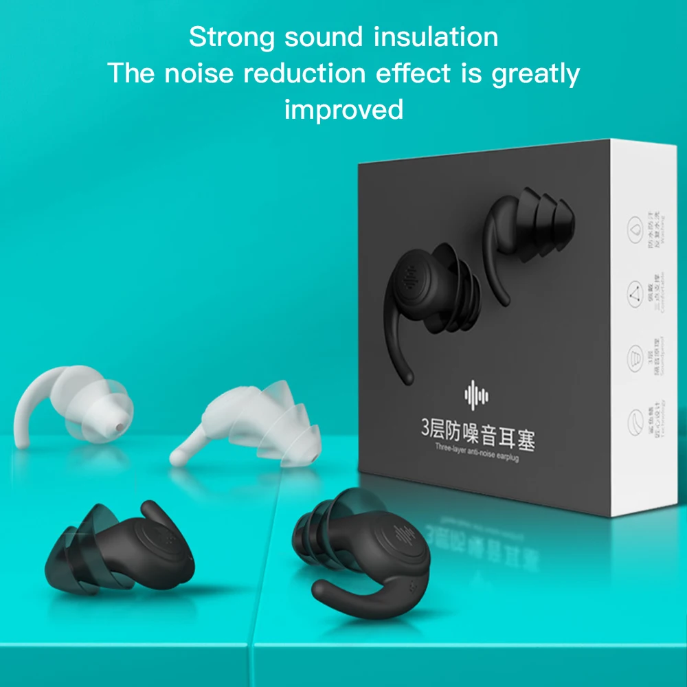 

Silicone Sleeping Ear Plugs Sound Insulation Ear Protection Earplugs Anti-Noise Plugs for Travel Silicone Soft Noise Reduction