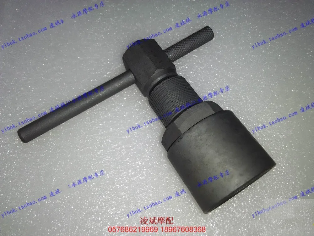 

Инструмент для демонтажа сцепления автомобиля