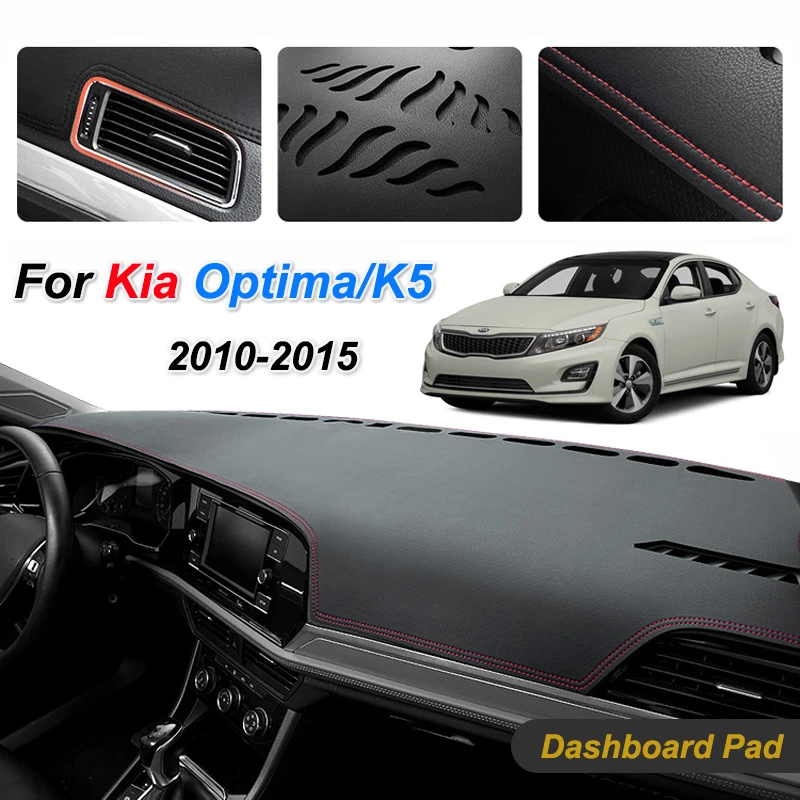 

Противоскользящий коврик для приборной панели, для Kia Optima TF 2010-2015 K5