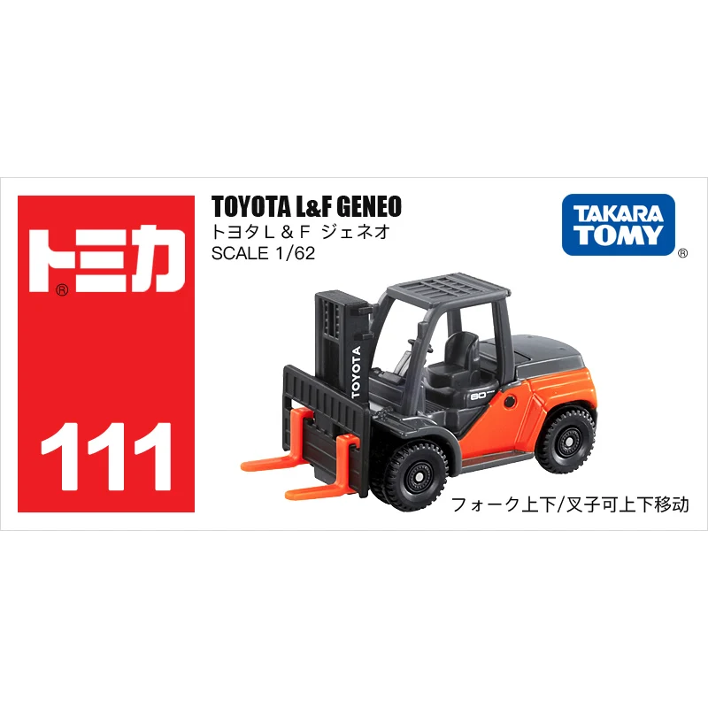

Автопогрузчик TOMY 1:64 Toyota Geneo NO.111, модель автомобиля