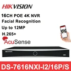 Сетевой видеорегистратор Hikvision 16CH POE NVR 4K 8MP 12MP DS-7616NXI-I216P H.265 + POE, сетевой регистратор, распознавание лица AcuSense, человеческий автомобиль