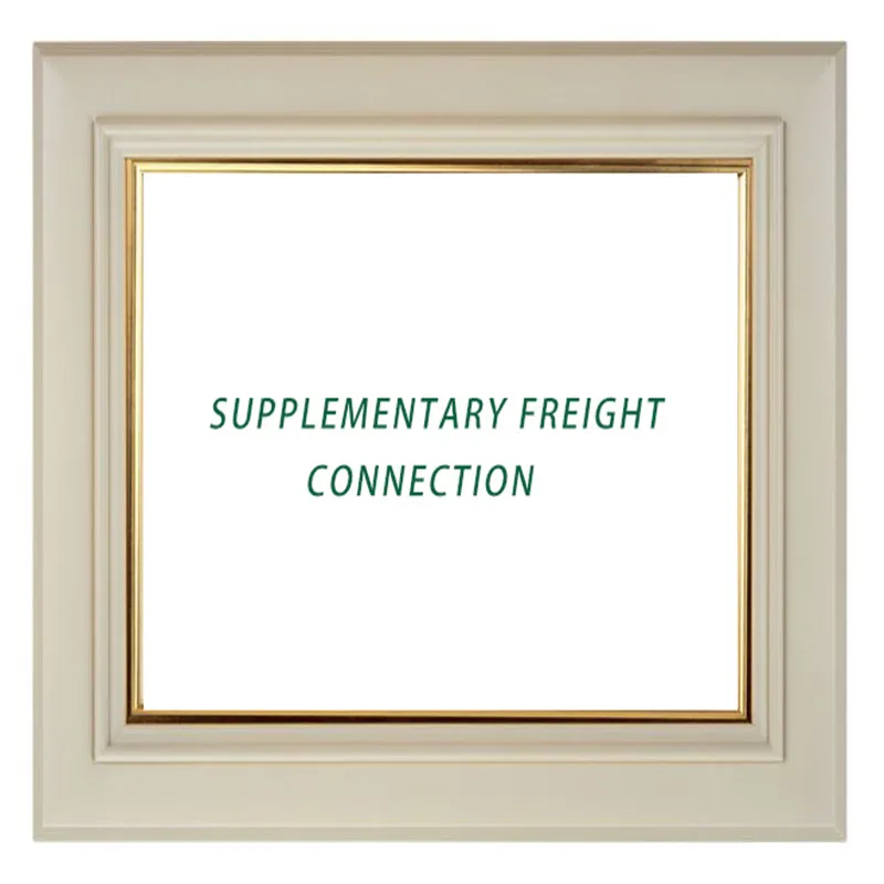 

supplementary freight connection