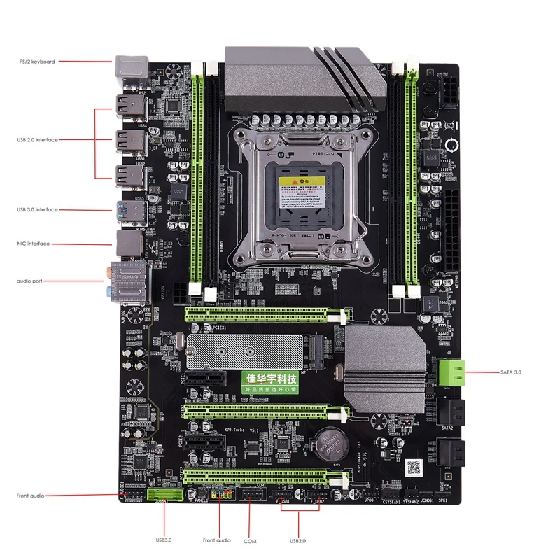 JIAHUAYU X79T DDR3 настольного компьютера материнская плата 2011 Процессор 4 канала