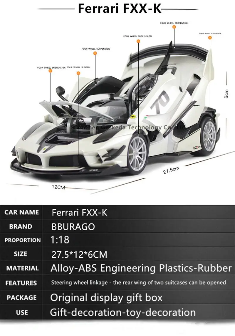 Bburago 1:18 FXXK 5 Супер спортивный автомобиль сплав модель автомобиля моделирование автомобиля украшение коллекция Подарочная игрушка Литье под давлением модель игрушка для мальчиков