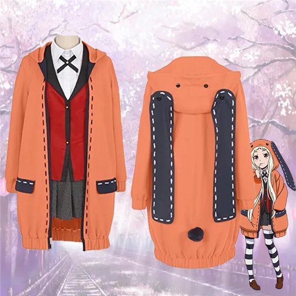 

Kakegurui Yomotsuki runa JK