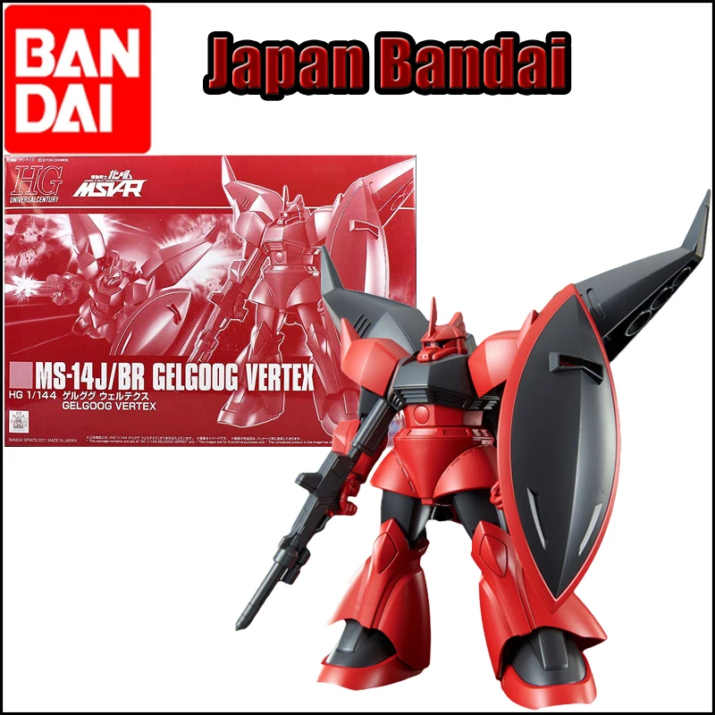 

Bandai PB Limited HG MS-14J/BR HGUC Gelugugu Vertex Cyclone Warrior MSV-R Gundam Assembled Model Brand New Unopened Spot 61694