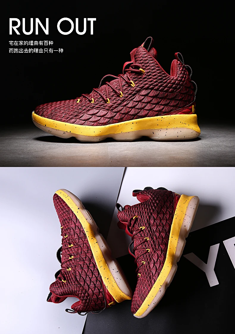 Мужские баскетбольные кроссовки 11 Lebron 15 Kyrie 5, кроссовки в стиле ретро 1, детская обувь для мальчиков, Uptempo Boots, Zapatos Baloncesto Hombre