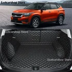 Полноразмерный коврик для багажника для Kia Seltos KX3 2020 2021, коврик для багажника, поднос для багажника, аксессуары для багажника
