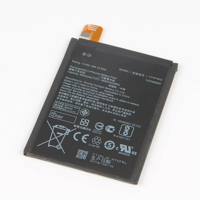 Аккумулятор C11P1612 5000 мАч для ASUS Zenfone 4 Max pro plus ZC554KL X00ID Для 3 ZOOM ZE553KL Z01HDA аккумулятор