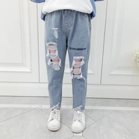 girls spring autumn jeans 2021 new all match hole ripped pants teens kids casual trousers