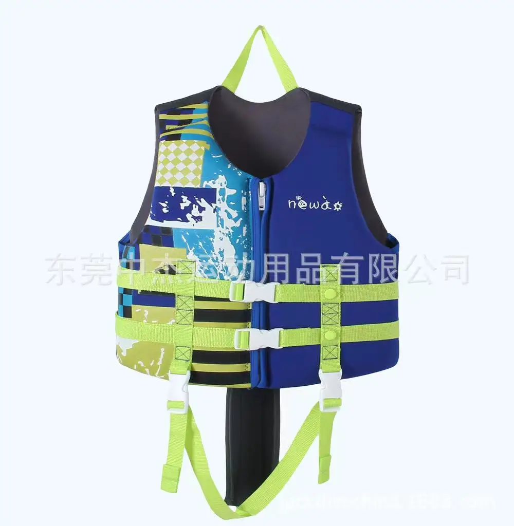 Детская плавательная куртка неопреновый безопасный женский спортивный