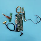 Комплект для LM230WF5 TL 1920x1080 аудио светодиодный контроллер доска Панель 30pin монитор HDMI + DVI + VGA М. NT68676 ЖК-дисплей LVDS Дисплей 23