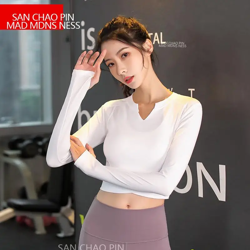 

Sportswear & Accessories