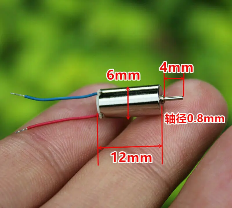 10 шт 612 6 мм 12 мм мотор без сердечн