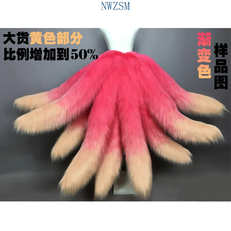 

Game LOL Ahri Nine Tailed Tail Star Guardian Magical Girl Cosplay For Halloween Cosplay prop fox tails Gradient color