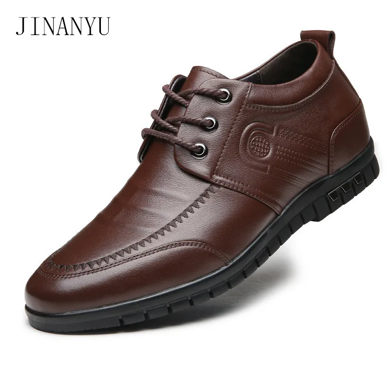 Кроссовки мужские из натуральной кожи Повседневные Удобные дышащие высотой 6 см