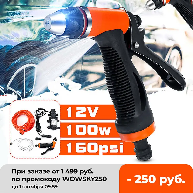 DC 12V 160Psi Water High Pressure Diaphragm Pump Self Priming Automatic Switch | Обустройство дома