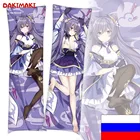 Дакимакура Кэ Цин, Геншин Импакт - Genshin Impact арт. D0786