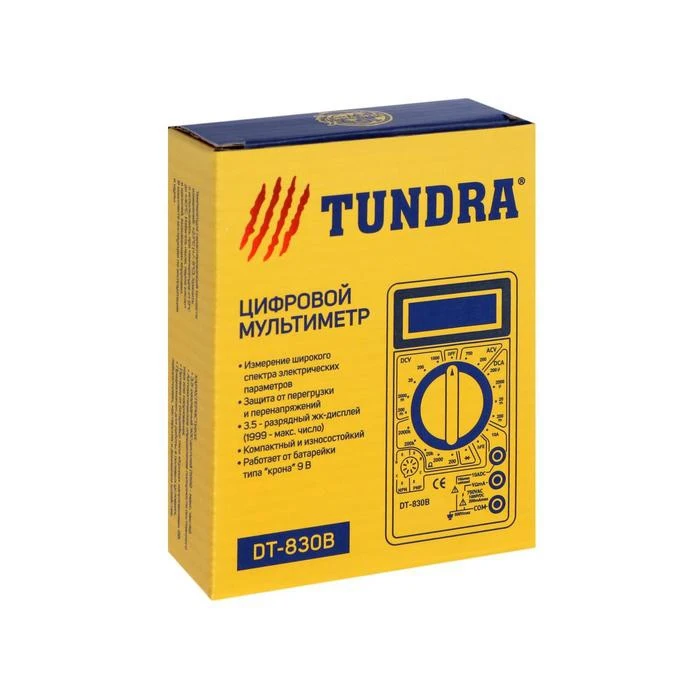 Мультиметр TUNDRA DT-830B ACV/DCV DCA 200-2МΩ 1026049 |