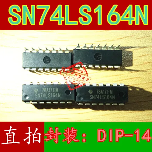 

10 шт. 74LS164N SN74LS164N HD74LS164P dip14