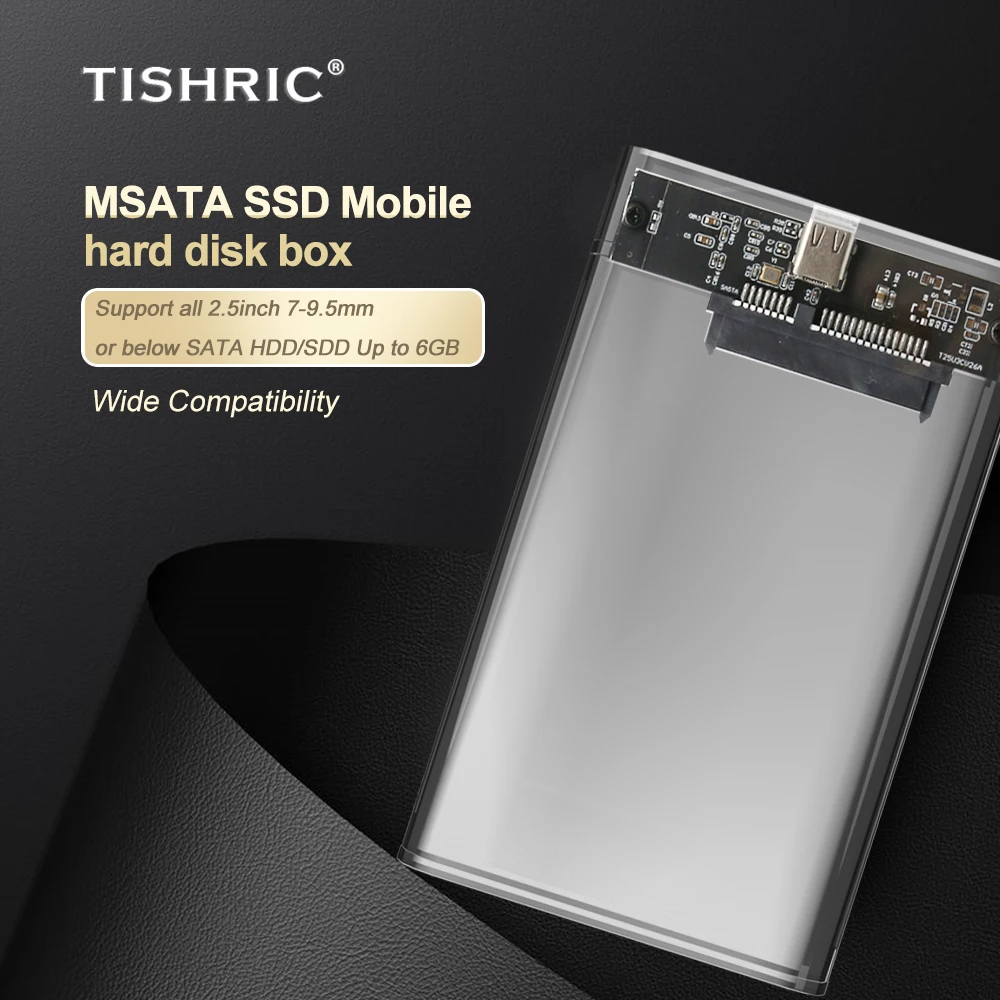 Чехол TISHRIC для внешнего жесткого диска 2 5 дюйма Usb 3 0 | Компьютеры и офис