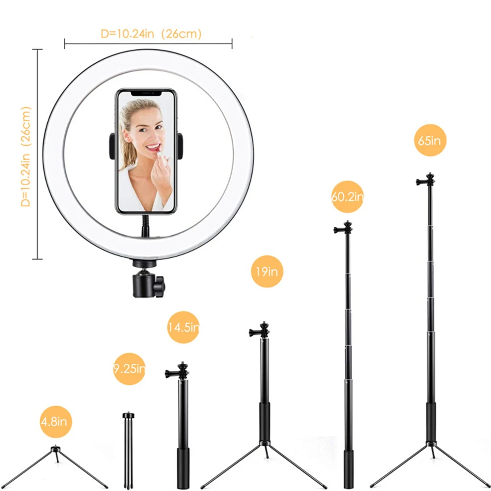 Профессиональный кольцевой светильник 3 в 1 с регулируемой палкой для селфи
