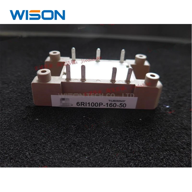 Новый оригинальный модуль 6RI100P-160-50 6RI100P-160-51