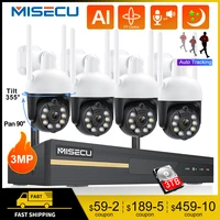 misecu h 265 8ch 3mp wireless camera system ptz wifi ip camera ai full color night auto tracking cctv video surveillance kit p2p