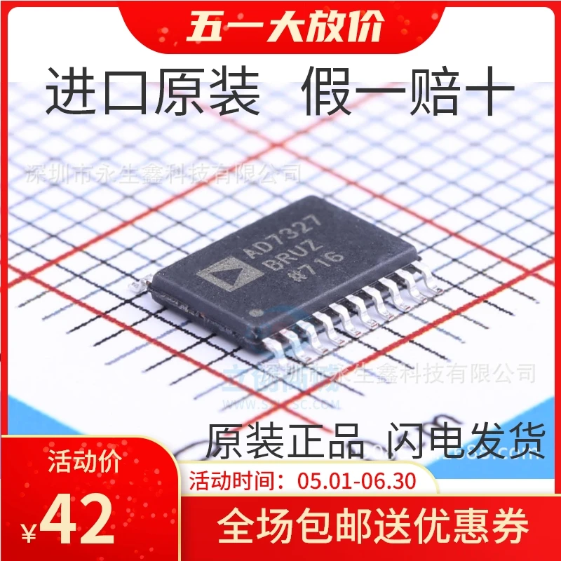 100% новый и оригинальный | AD7327BRUZ AD7327BRU TSSOP20 IC в наличии Электроника
