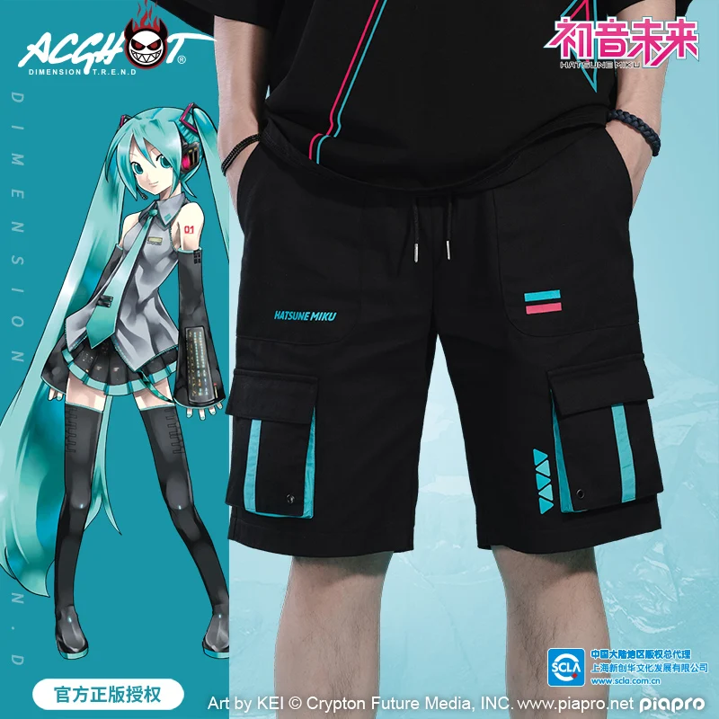 Шорты мужские короткие с карманами модные Аниме Vocaloid Miku Повседневная Уличная