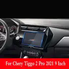 Для Chery Tiggo 2 Pro 3X 2021 9 дюймов автомобильное радио GPS навигация Закаленное стекло Защитная пленка для экрана аксессуары для интерьера