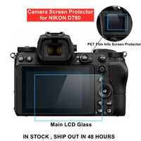 for nikon d780 camera tempered protective self adhesive glass main lcd display info screen protector film guard cover