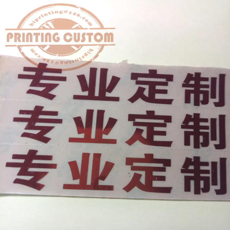 2x2 дюйма белая виниловая наклейка печать на заказ/kiss cut sticker