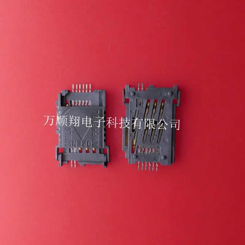 

20 шт., разъем для SIM-карты