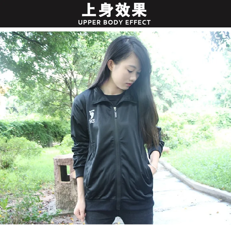 Куртка Haikyuu пальто штаны костюм для косплея спортивная одежда Джерси карасуно