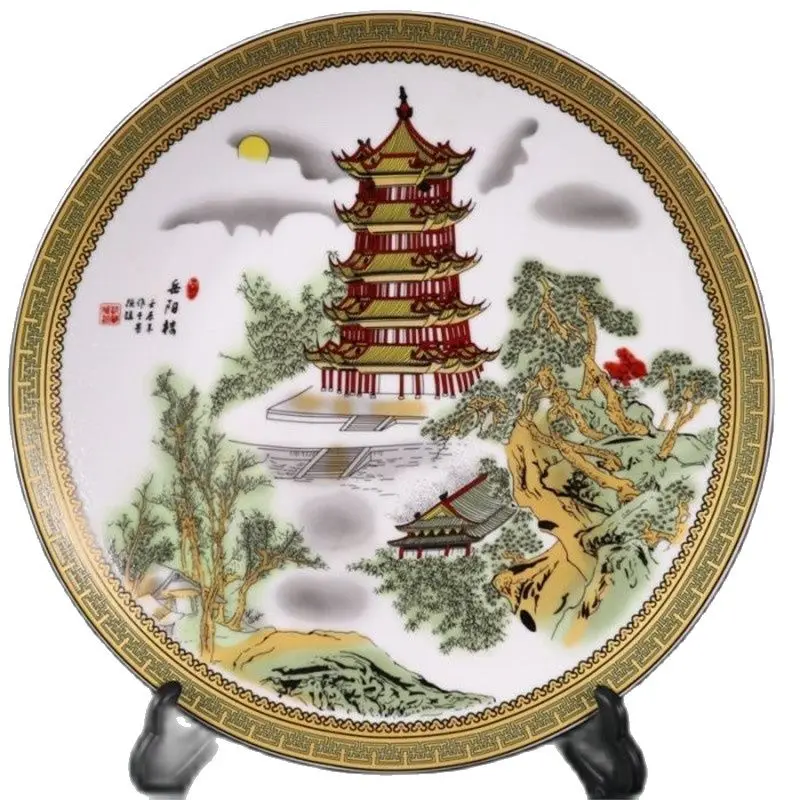 

Chinese Old Porcelain A Plate For Painting And Painting With Pink Color