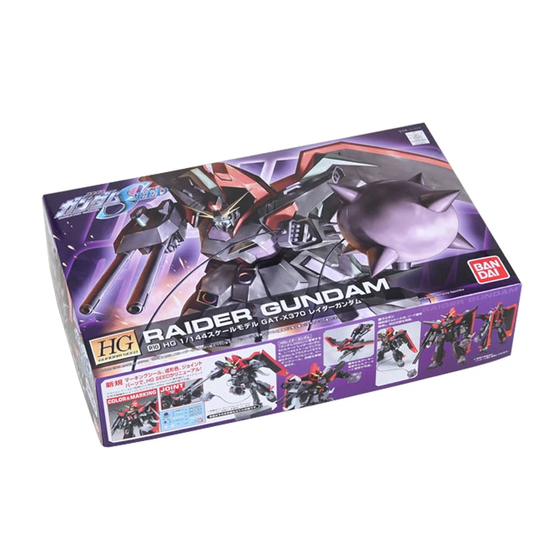 Модель Bandai 55738 SEED HG R10 1/144 Raider Gundam Loot фигурная модель сборки | Игрушки и хобби